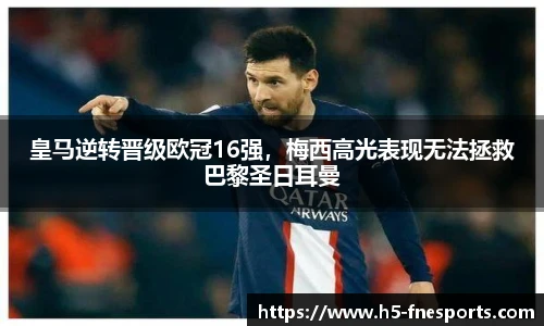 蜂鸟电竞官方网站