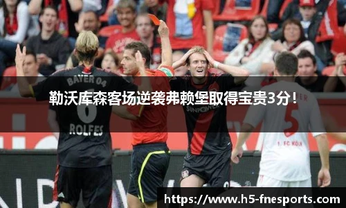 蜂鸟电竞官方网站